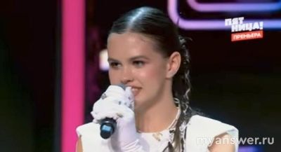 "Секретный артист" 14.10.24 (6 выпуск) Кто секретные артисты,кого угадали?