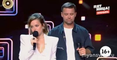 "Секретный артист" 14.10.24 (6 выпуск) Кто секретные артисты,кого угадали?