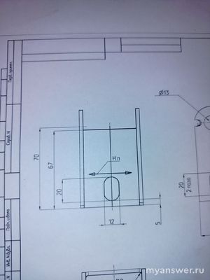Как выбрать металл в сложнодоступном месте?