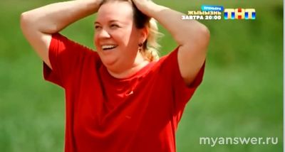 Шоу "Звезды в джунглях" 13.10.24 ушел Филипп Воронин, почему не Алена Блин?