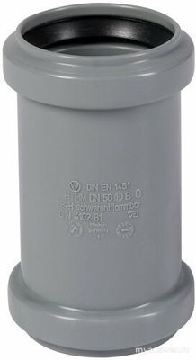 Потекла труба, но причину никто не может установить? Как быть?