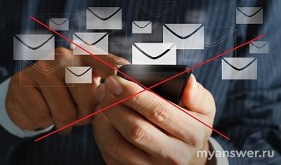 "Никаких картинок, видео-там вирус": почему бросаются сразу это пересылать?