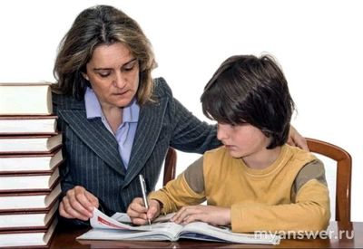 Как разработать для ребенка индивидуальную учебную программу?
