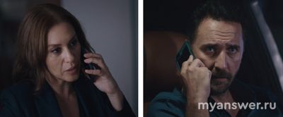 3- й сезон "Клюквенный щербет". Зачем Джемаль хочет подставить Кывылджим?