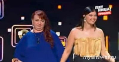 "Секретный артист" 11.10.24 (5 выпуск) Кто секретные артисты,кого угадали?