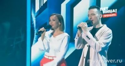 "Секретный артист" 11.10.24 (5 выпуск) Кто секретные артисты,кого угадали?