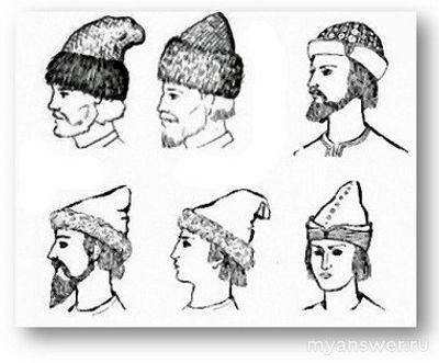 Рус. яз. ВСОШ 7-8кл. Как записать устойчивое сочетание из трёх компонентов?