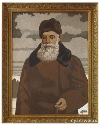 ВсОШ. Какие особенности позволили понять открытия учёного с картины (см.)?