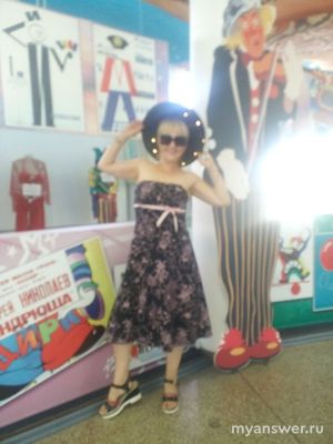 Какой костюм выбрать на Halloween 2024?