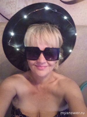 Какой костюм выбрать на Halloween 2024?