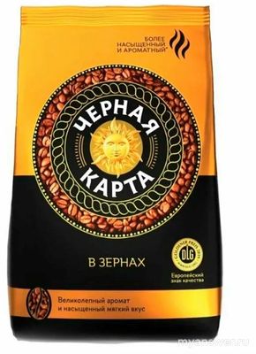 Почему россияне часто не используют букву "ё" в письме?