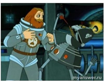 Как решить: Весельчак У использовал для коварного плана 20кг алмазной пыли?