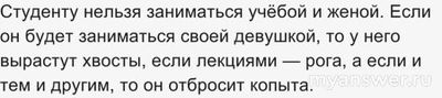 Почему некоторые люди могут любить двух женщин-мужчин, а большинство нет?