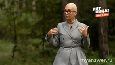 Шоу "Пацанки.Остров" 3.10.24 (3 выпуск) кто ушел, кого выгнали?