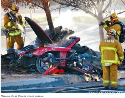 Как умер Пол Уокер, что знаете о личном?