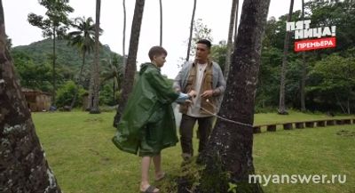 Пацанки.Остров 26.09.24 ушли Яна Казакова и Саша Александрова, заслуженно?