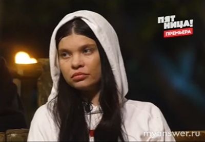 Пацанки.Остров 26.09.24 ушли Яна Казакова и Саша Александрова, заслуженно?