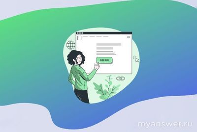 Насколько рентабельно после 2024го года заниматься сайтами?