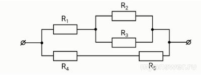 Как решить: На рисунке представлена схема цепи, подключённой к источнику?