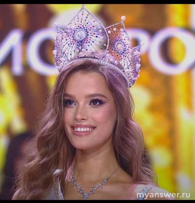 Что известно о победительнице конкурса "Мисс Россия — 2024"?