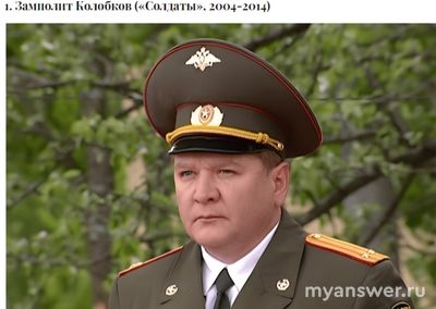 Какими ролями запомнился актер Роман Мадянов?