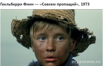 Какими ролями запомнился актер Роман Мадянов?