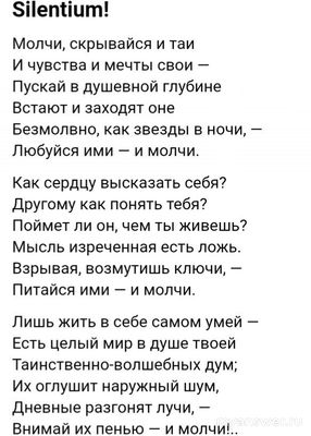 Как исправить то, что я хорош как друг, но как парень не нравлюсь?