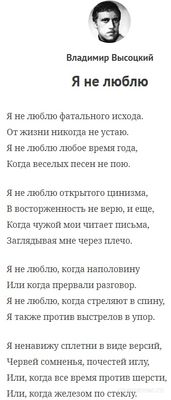 На какой день общения нужно давать новым знакомым инструкцию к себе?