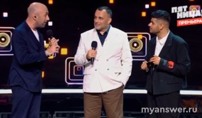 "Секретный артист" 30.09.24 (3 выпуск) Кто секретные артисты,кого угадали?