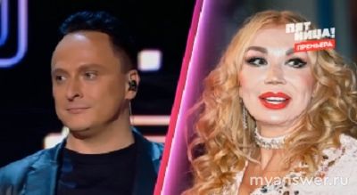 "Секретный артист" 30.09.24 (3 выпуск) Кто секретные артисты,кого угадали?