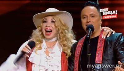 "Секретный артист" 30.09.24 (3 выпуск) Кто секретные артисты,кого угадали?