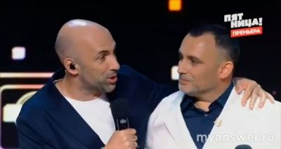 "Секретный артист" 30.09.24 (3 выпуск) Кто секретные артисты,кого угадали?