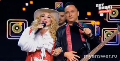 "Секретный артист" 30.09.24 (3 выпуск) Кто секретные артисты,кого угадали?