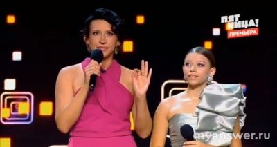 "Секретный артист" 30.09.24 (3 выпуск) Кто секретные артисты,кого угадали?