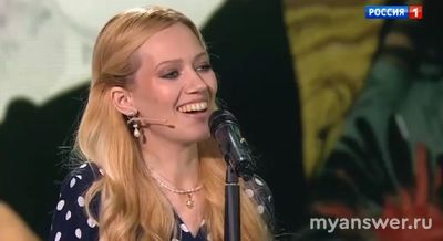 Шоу "Привет, Андрей!" 5.10.2024, кто участники, какие песни пели?