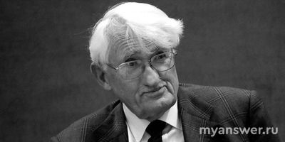 ВсОШ. Соотнесите изображение с именем и цитатой: Карл Шмитт... (см.)?