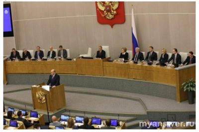 ВсОШ. Распределите изображения на группы: исполнительная власть... (см.)?