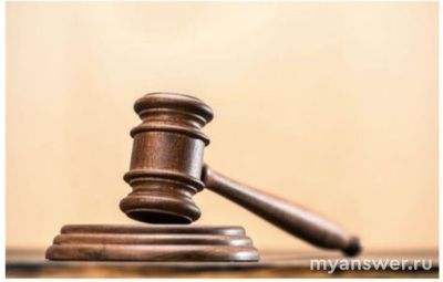 ВсОШ. Распределите изображения на группы: исполнительная власть... (см.)?