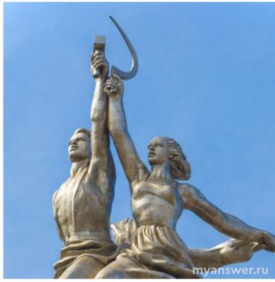 ВсОШ. Распределите изображения на две группы и назовите их...(см.)?