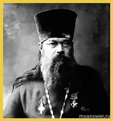 Чем в Библии отличаются значение слов: "трезвитесь" и "бодрствуйте"*?