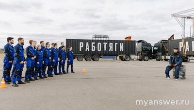 Экстрим-шоу "Работяги", о чем, кто участники, ведущий, когда премьера?