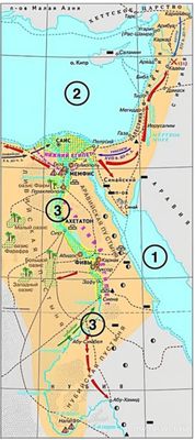 ВсОШ. История. Как сопоставить цифры и географические объекты...(см.)?
