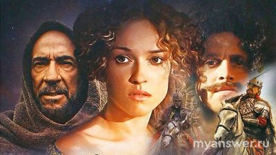 Какие есть фильмы про сентябрь и(или) со словом "сентябрь" в названии?