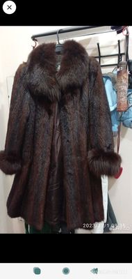 Из какого меха шуба The Auctie Pole?