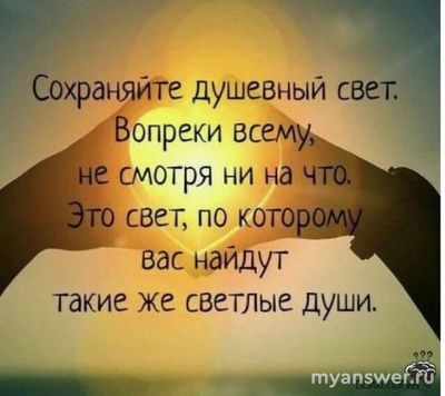 Почему впечатление, что отцы церкви либо лгут, либо что-то недоговаривают?