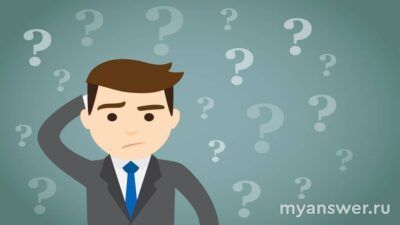 Почему впечатление, что отцы церкви либо лгут, либо что-то недоговаривают?