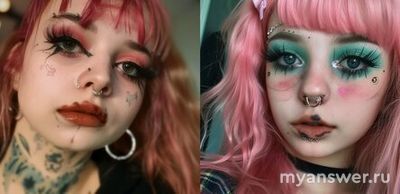 Что означает термин "Альтушка" на молодёжном сленге?