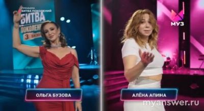 "Битва поколений" на Муз-ТВ, 28.09.24 (Бузова и Апина) кто победитель?