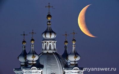 Почему нет молитвы от вербальная агрессии в СМИ (см.)?