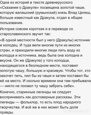 В Дубае за оскорбление в интернете штраф от130000$. Какое ваше отношение?